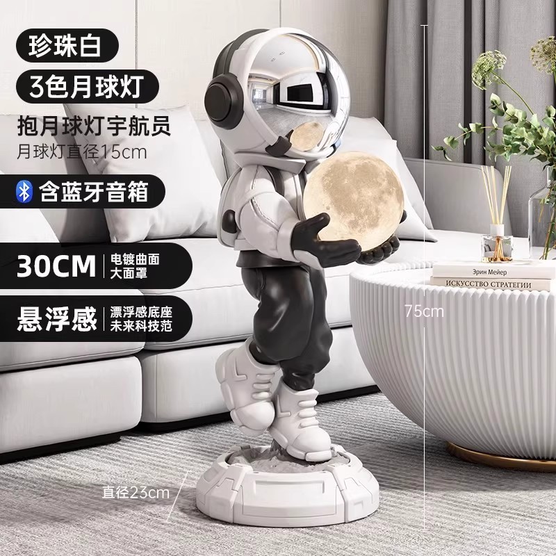 スマートBluetoothスピーカー 宇宙飛行士 ホームデコレーション ネットで話題の高級感ある宇宙飛行士 リビングルーム テレビ ソファ インテリア|undefined