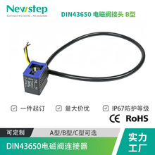 ���ݵ�� �MURR늴��y���^�� 2+PE 24V 230V ��LED���c������