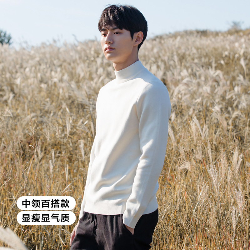 Wholesale men's black white mid collar sweater Spring and Autumn New style inner half turtleneck bottoming sweater foreign trade fashion