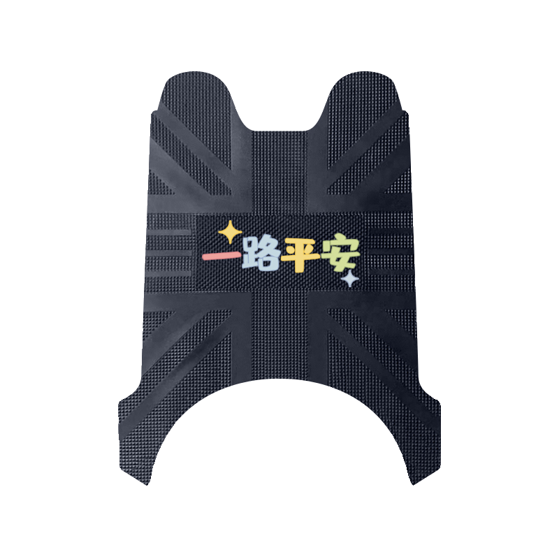 [Подходит для Tailg/Mengsu 2023 Enjoy Edition KG — коврик для ног электровелосипеда, новый национальный стандарт, водонепроницаемый кожаный коврик для педали]