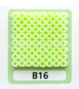 メーカー卸売り知育DIY手作り玩具2.6mm豆500g補充包融合豆全色包郵便