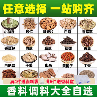 �����{�ϴ�ȫ���x�M��С���~���òݹ��������ϸ��u�ϟ����{ζ����