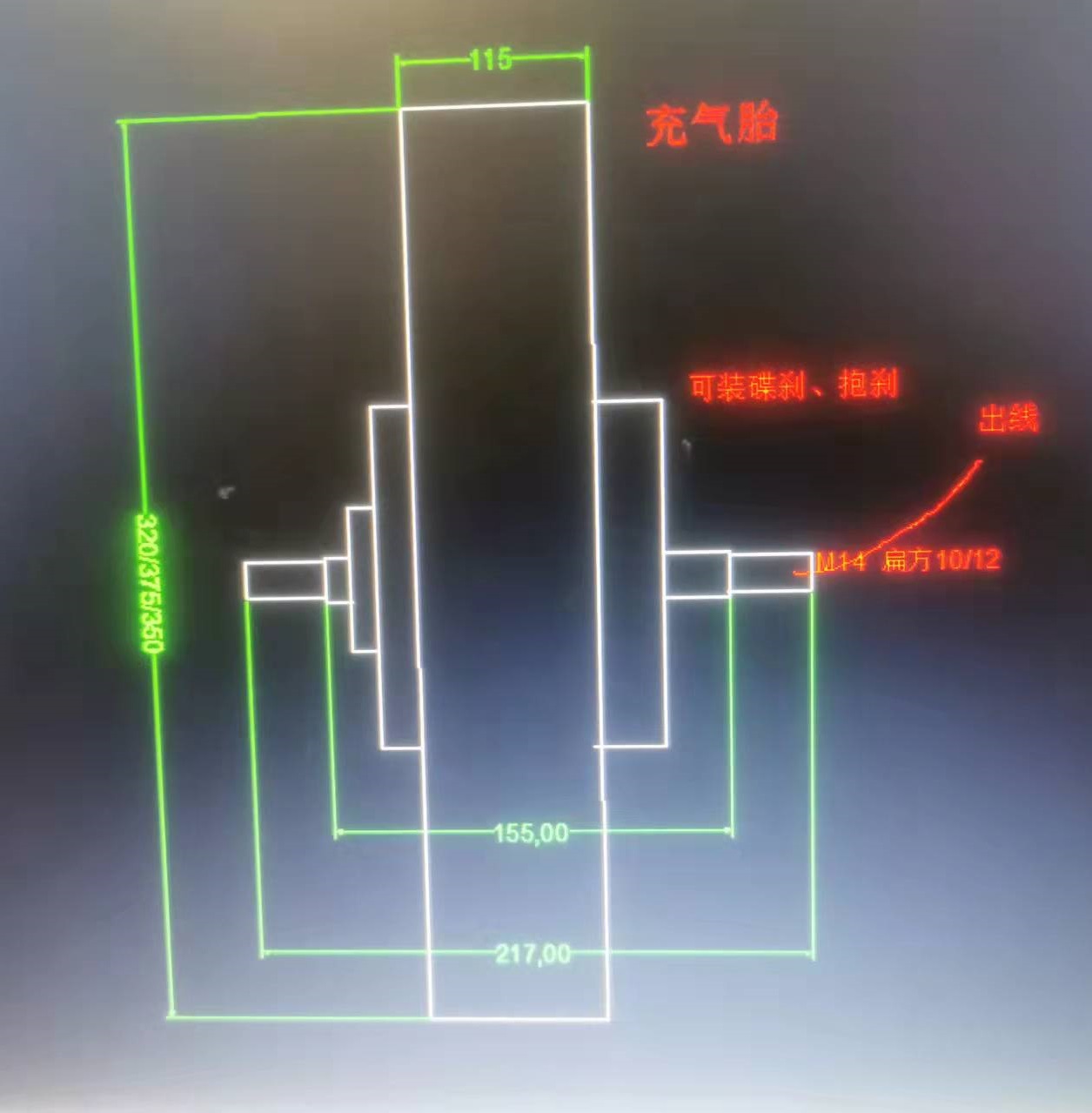 WeChat Image_20211228185357