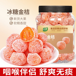 ���ǽ��500g����b����ɽѩ��ɰ���ٸ����T����С��ʳС��ˮ����