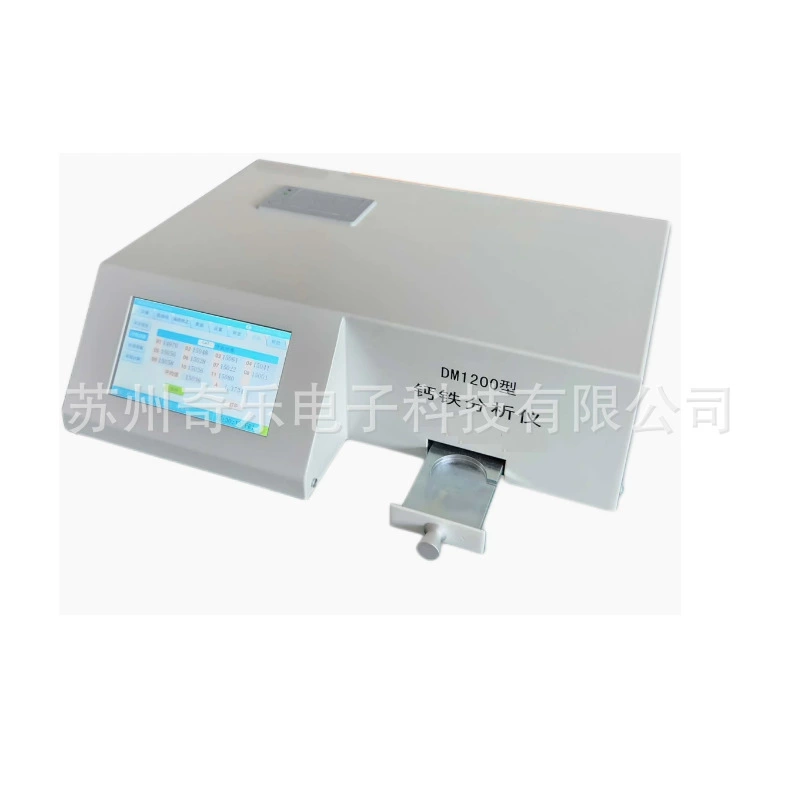 Тип DM1200, цементное сырье, клинкер, сера, кальций, железный элемент, детектор X, флуоресцентный анализатор кальциевого железа