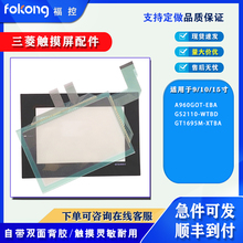 A960GOT-EBA GS2110-WTBD GT1695M-XTBA|屣oĤ