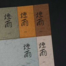 ˇ�g���m��축�����퓡�ˇ�g������Ո���Ȅ������OӋ