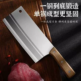 家用菜刀;折刀;刀具套装