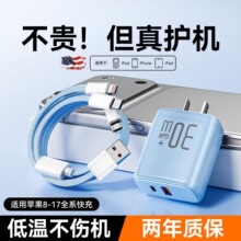 30W�p�ڵ���扳�����m���O���A������һ���������b��׿�����^