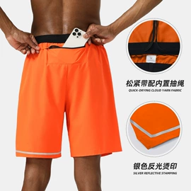 运动裤;运动T恤;冲锋衣、裤