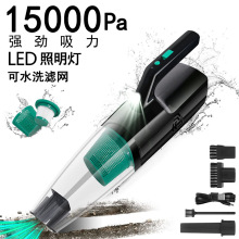跨境私模手持吸尘器家车用小型强吸力桌面吸尘器大功率车载吸尘器