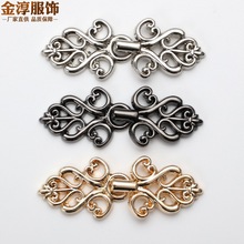 合金盘扣绳结对扣汉服旗袍子母扣古装牛仔裤合金对扣收腰神器批发