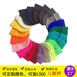 成人帽;儿童帽;2件套