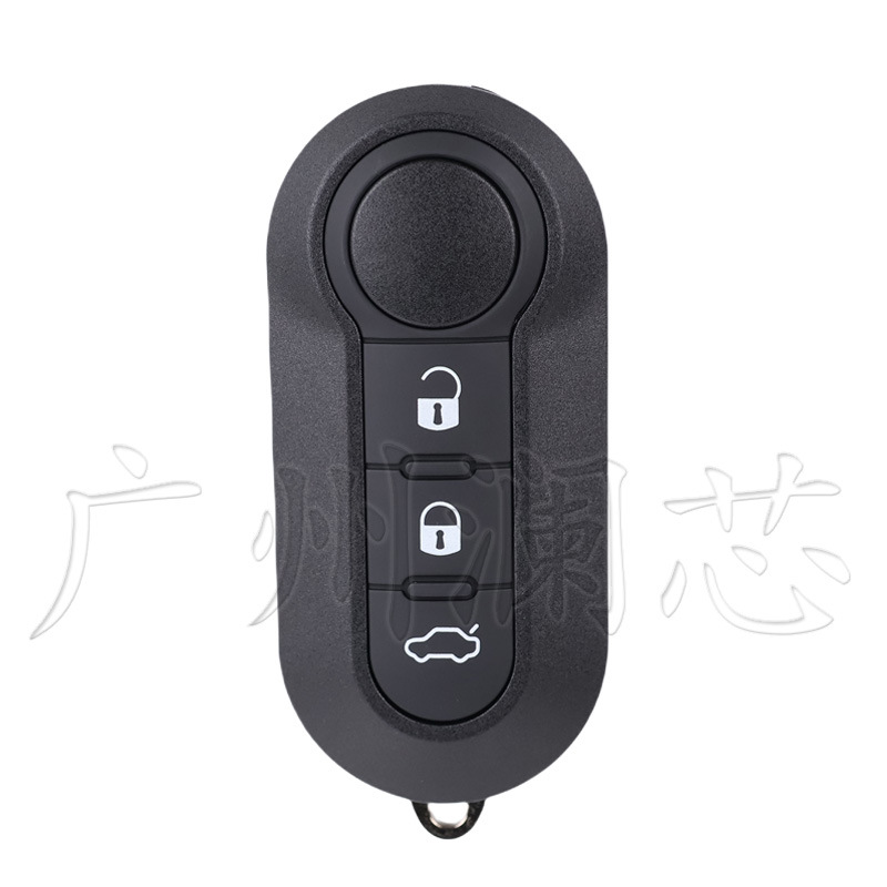 Suitable for 2/3 Key Fiat -399.999999999% off Stack Remote Control Car Key Shell Replacement Shell. Pay Attention to the Button Pattern