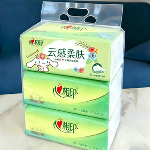 厦门汉世叶元网络科技有限公司
