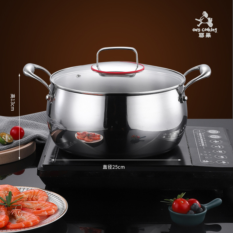 Olla para sopa de acero inoxidable 304 de tres capas, olla para cocinar y alisar a vapor engrosada con doble asa, olla para guisos, olla para cocinas de inducción, doble propósito para alisar a vapor y cocinar.