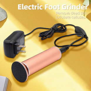 Foot Tool Automatic Foot Grinder to remove dead skin calluses Foot trimming machine Foot rubbing stone machine