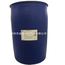 道康寧 硅油乳液 MEM-0349脫模劑 二甲基硅油平滑劑柔軟劑 有替代