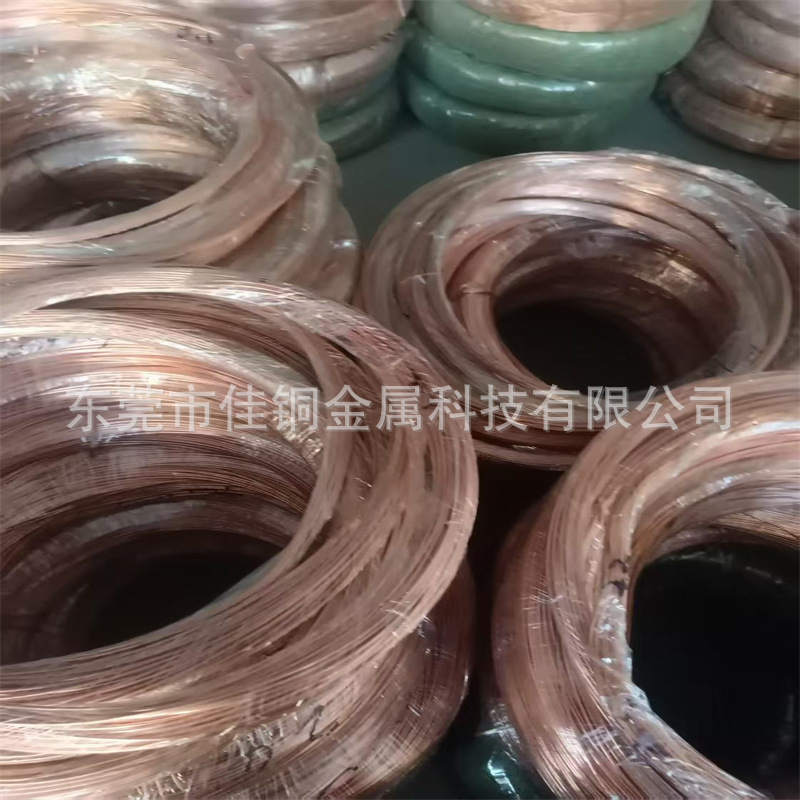 T2纯裸铜线 C1100紫铜扁线丝 全软半硬红铜线 TU1无氧铜丝厂家