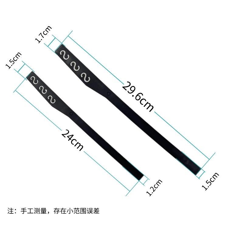Gongju Paint Mixing Stick Extended Handle Large Bucket Disposable Tool (Sheet Metal Spray Repair) - 24cm-100pcs
