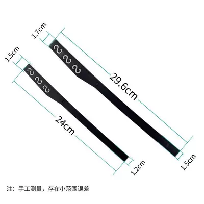 Paint Mixing Stick with Extended Handle, Large Barrel Can Be Used to Mix Evenly Plastic Disposable Paint Mixing Stick Tool (Sheet Metal Spray Repair) - 24cm100-pieces