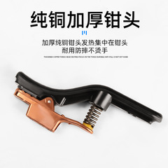 批發焊把鉗電焊鉗電焊機配件電焊夾純銅工業級防燙1000電焊焊把