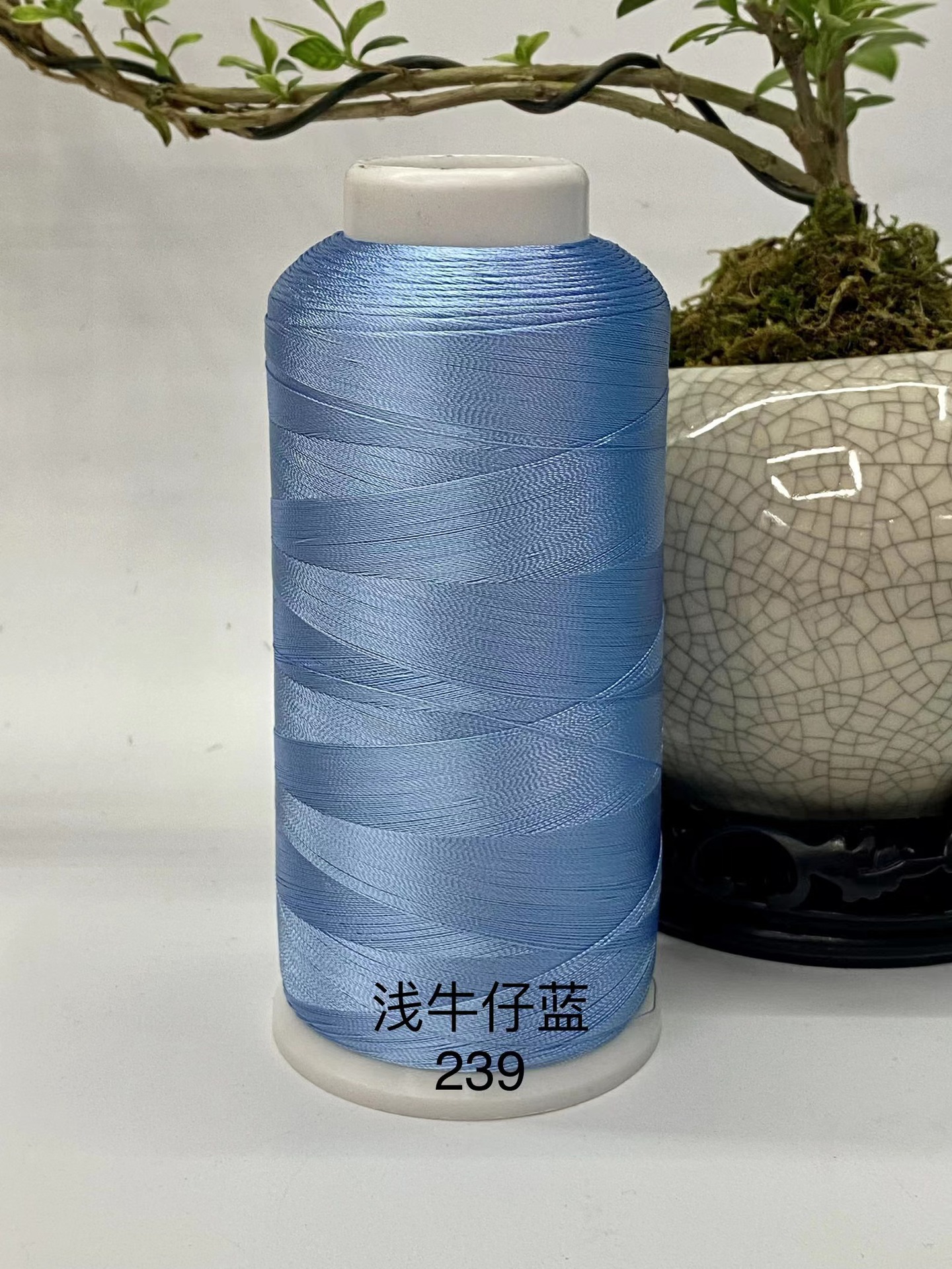 라이트 데님 블루 239