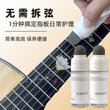 ���������o����ָ�屣�Bľ�������坍Ϟ늼������������Bָ���o��