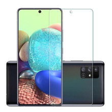 适用三星A71钢化膜全屏覆盖SM-A7160高清抗蓝光Galaxy手机保护膜