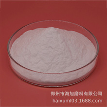 玻璃砖喷砂用白刚玉微粉320# 320目