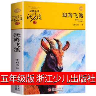 �����w�ɈD�� ���꼉�n��� ��ʯϪ����С�f С�W���n����x����