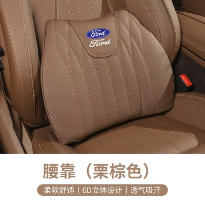 Ford Lumbar Support Cushions: Waist support - chestnut-brown-four-seasons-waist-support-single-ford-emblem