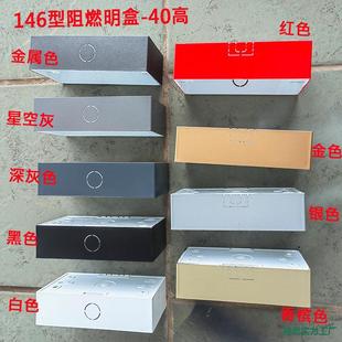 PVC��ȼ146�Ӹ�40mm���нӾ������_�P���b�׺�Ӣʽ36