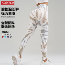 �羳�o�p��Ⱦ�٤ѝŮ�������Ώ����\�Ӿo��ѝ�����������ν���ѝ