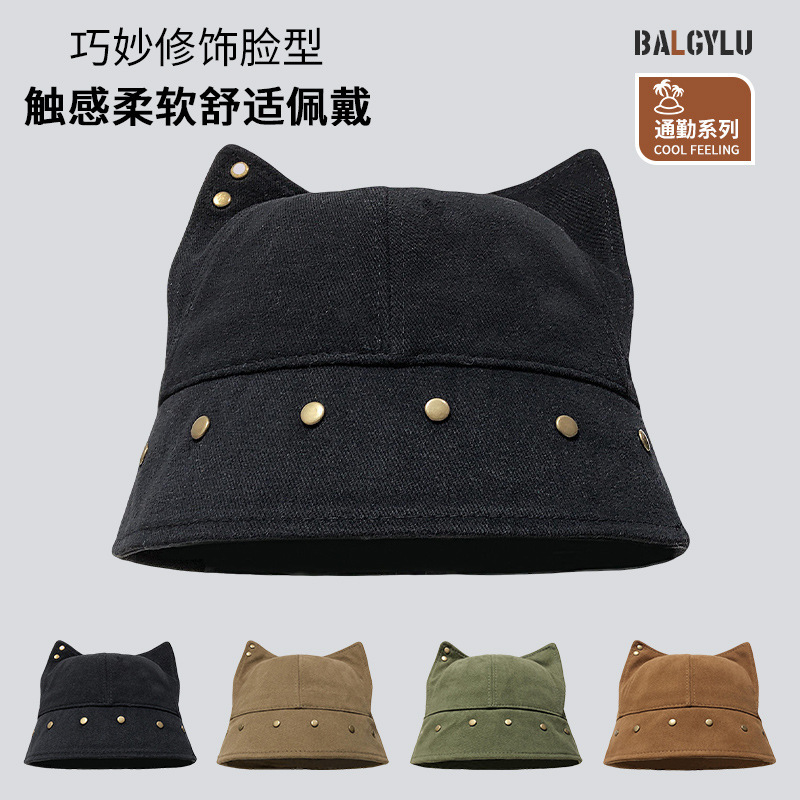 可爱立体猫耳朵柳钉渔夫帽女春秋百搭显脸小盆帽遮阳个性太阳帽子|undefined