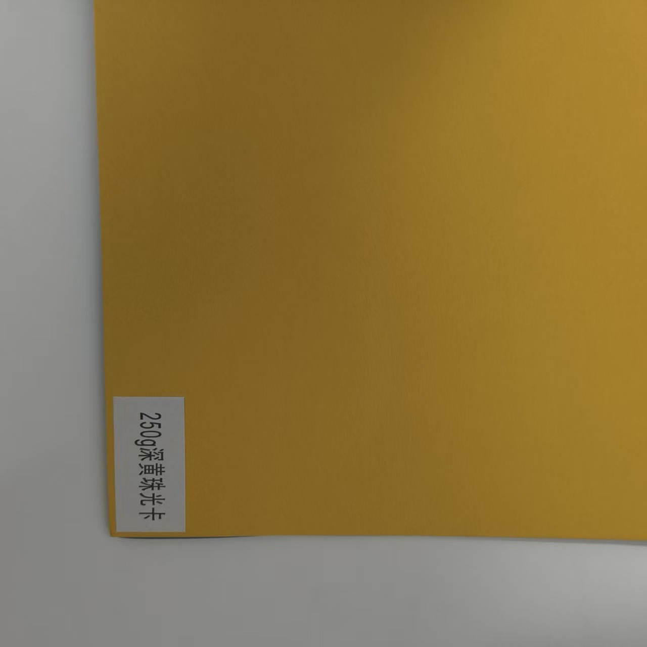 Papel de perla de doble cara grueso, papel de perla grueso y duro, papel de color especial, papel modelo, papel de fondo, papel de alumno