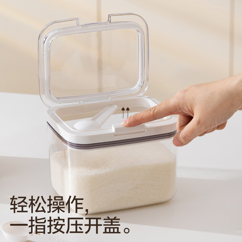 Tanque de almacenamiento de azúcar blanco sellado transfronterizo caja de almacenamiento de azúcar marrón caja de almacenamiento de almidón de azúcar congelado a prueba de humedad condimento de grado alimenticio