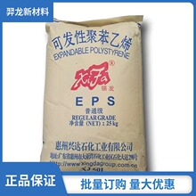 ̨�_EPS-301F�ɰl�Ծ۱���ϩ��đ���ɳ�l���߿��_���ӭh���p�|