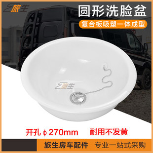 ��܇�A��ϴĘ���l���gϴ����Ƕ�밲�b������ABS���ܼ� �þ�܇����