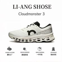 ���＃ԭ��ON��С�֫Fһ��͸�⾏����Ů��Ь�羳���Q�R�����\��Ь