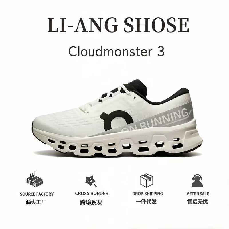 Putian Pure Original on Running Little Monster First Generation Breathable Cushioning Men's and Women's Running Shoes Cross-Border Trade Marathon Sports Shoes