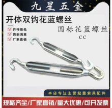 CC���p�h���{�ݽz/�_�w���m�ݽz��\���@��˨/�o����䓽z�K���o��