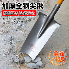 ܊ӡ@PF}F@i䓼Ӻľژ䌣@rP