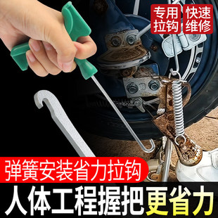 늄�܇�������h���b�����_��Ħ��܇�x�����Ś�܏��ɲ��b�h�ӾS��