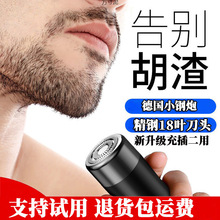 ��횵�늄���ʿ�¿С�W�����ܺ�횵���yʽ����ˮϴ����κ���