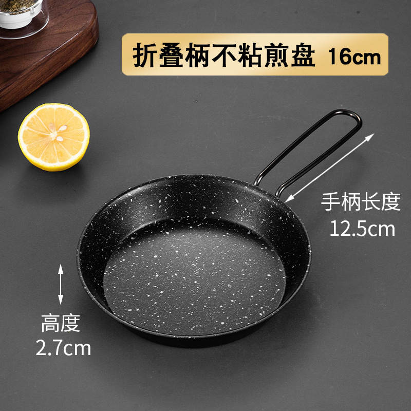 16cm (120 팩 상자)