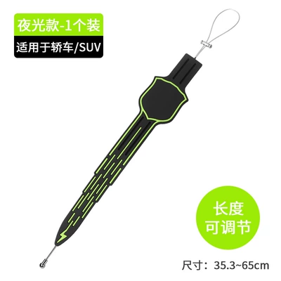 Ground Strap, Wear-Resistant, Other Automotive Exterior Supplies - luminous-model-unlabeled-anti-static-drag-strap