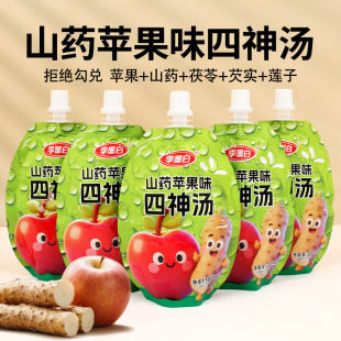 ɽș�O������100ml���b�O��ˮ0֬�͌�����ɏ�����������Ʒ