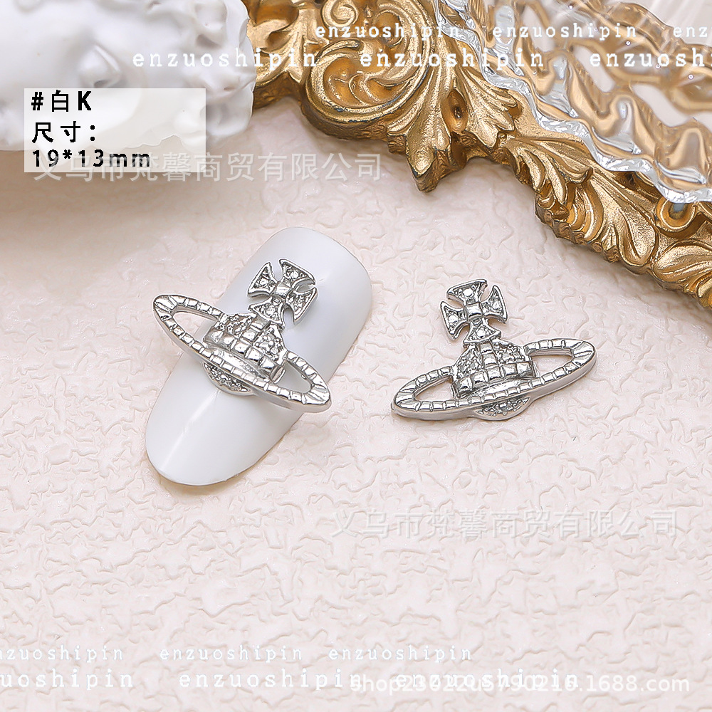 H-372-White K