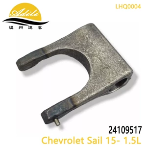 Chevrolet SAIL 3 SAIL 15- 1.5L üçün 24109517 Mufta Yelləncək Qolu Çəngəli